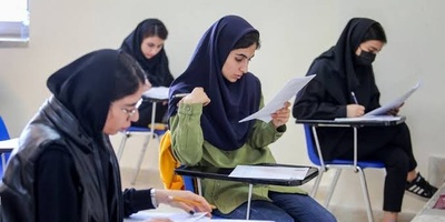 ببینید| ویدیوی جنجالی از کتاب زیست رتبه تک‌رقمی کنکور که همه را شوکه کرد!