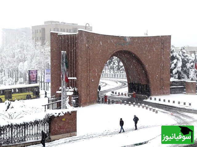 راه‌اندازی مرکز بین‌المللی پژوهشی ریاضی در دانشگاه تربیت مدرس