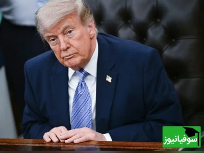 از کاخ سفید تا کارتن سوسیس؛ وقتی محافظ ترامپ تصمیم می‌گیرد از ترس ایران اونو توی جعبه سوسیس مخفی کنه!