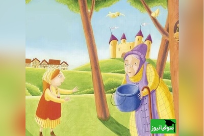 ویدیو| داستان کوتاه انگلیسی «دیگ جادویی»؛ زیرنویس فارسی چسبیده و یادگیری آسان اصطلاحات خاص و روزمره