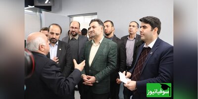 افتتاح مجتمع فناوری امید پارک علم و فناوری دانشگاه صنعتی شریف