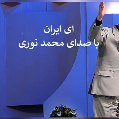 (ویدیو) نوستالژی خالص: تماشای این ویدئو حالتان را خوب می‌کند/ بازگشت به روزهای طلایی موسیقی