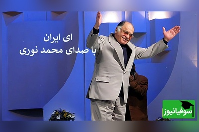 (ویدیو) نوستالژی خالص: تماشای این ویدئو حالتان را خوب می‌کند/ بازگشت به روزهای طلایی موسیقی