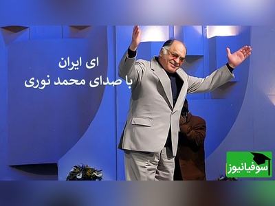 (ویدیو) نوستالژی خالص: تماشای این ویدئو حالتان را خوب می‌کند/ بازگشت به روزهای طلایی موسیقی