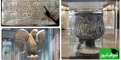 (ویدئو) کشف تمدن گمشده جیرفت؛ داستانی که با یک اتفاق ساده شروع شد و به یکی از شگفت‌انگیزترین اسرار تاریخ انجامید! 🏺