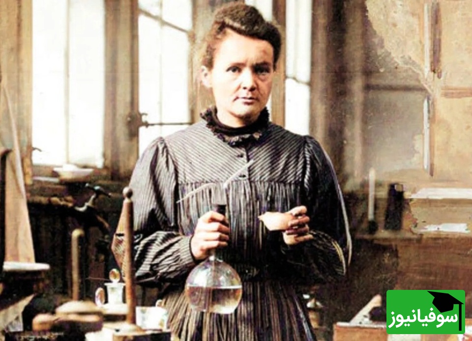 (ویدیو) زندگینامه ماری‌کوری  اولین بانوی برنده جایزه نوبل/ نابغه‌ای که علم شیمی به او مدیون است