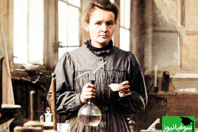 (ویدیو) زندگینامه ماری‌کوری  اولین بانوی برنده جایزه نوبل/ نابغه‌ای که علم شیمی به او مدیون است