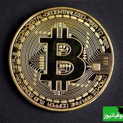 جدیدترین لیست قیمت ارز دیجیتال از بیت‌کوین تا آلت‌کوین‌ها امروز 10 آذر 1404/ بیت‌کوین همچنان در مسیر کاهش