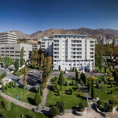 تصمیم بزرگ دانشگاه علوم پزشکی شهید بهشتی + جزئیات مهم