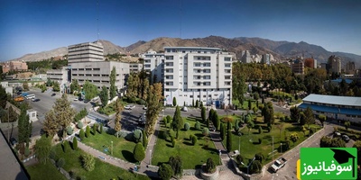 تصمیم بزرگ دانشگاه علوم پزشکی شهید بهشتی + جزئیات مهم