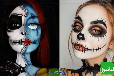 آموزش ترسناکترین ایدههای گریم هالووین / آماده شو برای ترس واقعی