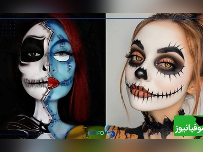 آموزش ترسناک‌ترین ایده‌های گریم هالووین / آماده شو برای ترس واقعی