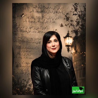 شعرخوانی دلنواز باران نیکراه با شعری که بند‌بندِ دل را می‌لرزاند/ من که باور کردم اما، وای اگر افسانه باشد + ویدئو