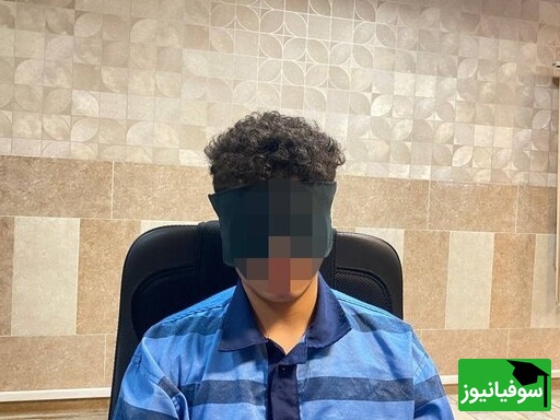 دانشجوی پزشکی 15 میلیارد تومان پدرش را دزدید و راهی ژاپن شد!