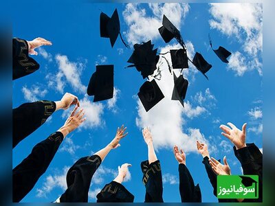 (ویدئو) زیباترین دانشگاه‌های ایران را ببینید