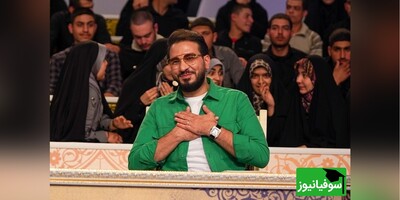 (ویدئو) مادر حافظ قرآن، حریف داوران برنامۀ محفل شد/ قبلاً حافظ گل بودم