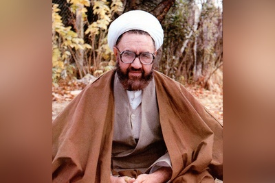 (عکس) محدودیت‌های علمی در پیش از انقلاب؛ رد صلاحیت شهید مطهری توسط ساواک