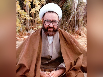 (عکس) محدودیت‌های علمی در پیش از انقلاب؛ رد صلاحیت شهید مطهری توسط ساواک