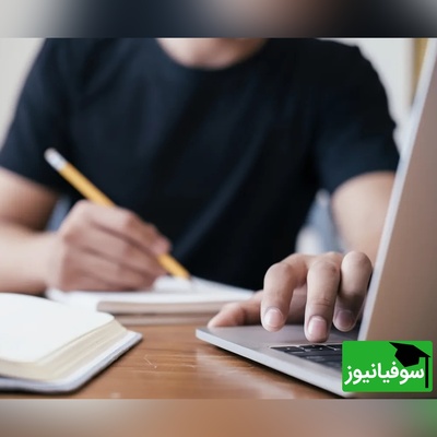 اطلاعیه رسمی دانشگاه شهید بهشتی درباره نحوه برگزاری کلاس‌ها