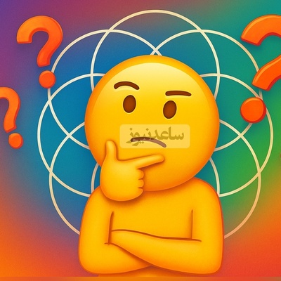 (ویدئو) معمای دایره‌ها که همه رو به اشتباه انداخت! تو چندتا می‌بینی؟ نه 7، نه 20… جواب واقعی رو همین‌جا کامنت کن و ثابت کن نابغه‌ای! 🤯