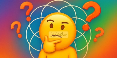 (ویدئو) معمای دایره‌ها که همه رو به اشتباه انداخت! تو چندتا می‌بینی؟ نه 7، نه 20… جواب واقعی رو همین‌جا کامنت کن و ثابت کن نابغه‌ای! 🤯