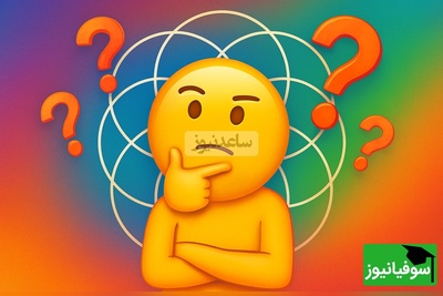 (ویدئو) معمای دایره‌ها که همه رو به اشتباه انداخت! تو چندتا می‌بینی؟ نه 7، نه 20… جواب واقعی رو همین‌جا کامنت کن و ثابت کن نابغه‌ای! 🤯