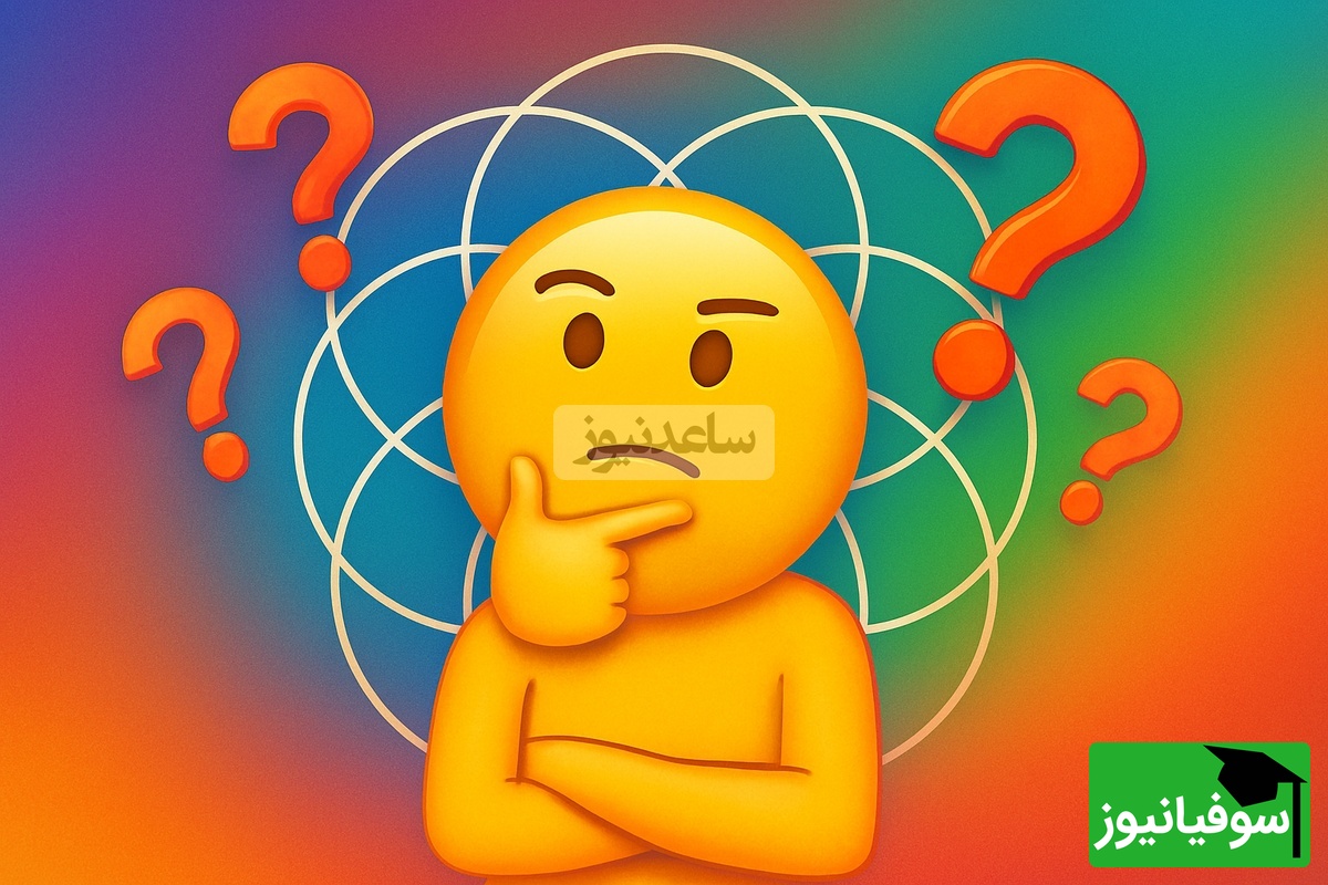 (ویدئو) معمای دایره‌ها که همه رو به اشتباه انداخت! تو چندتا می‌بینی؟ نه 7، نه 20… جواب واقعی رو همین‌جا کامنت کن و ثابت کن نابغه‌ای! 🤯