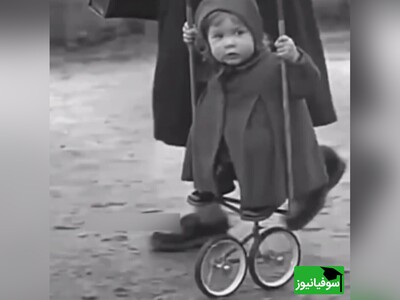 ویدیو/ خلاقیتی به سبک قدیم برای حل مشکل جابجایی کودکان تنبل/ کالسکۀ عتیقۀ دو چرخ نوستالژی دیده نشده