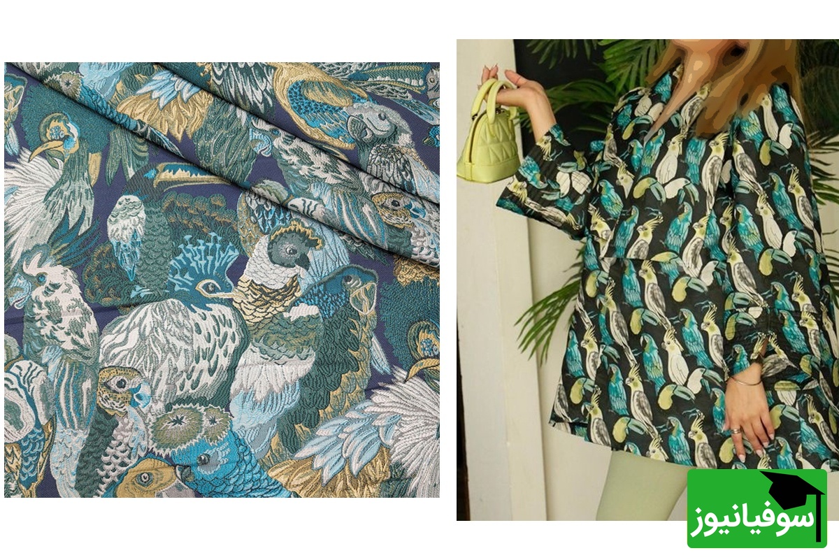 پارچه ژاکارد