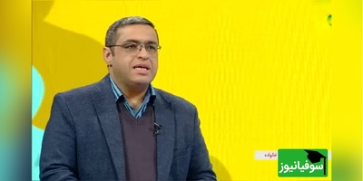 آموزش رابطه بین زن و شوهر از زبان دکتر عزیزی/ زن همدرد میخواد، بدترین زن کسیه که...+ ویدیو