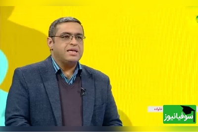 آموزش رابطه بین زن و شوهر از زبان دکتر عزیزی/ زن همدرد میخواد، بدترین زن کسیه که...+ ویدیو