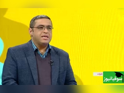 آموزش رابطه بین زن و شوهر از زبان دکتر عزیزی/ زن همدرد میخواد، بدترین زن کسیه که...+ ویدیو