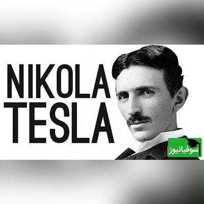 تست هوش المپیادی / حتی افرادی با ضریب هوشی «نیکولا تسلا» نمی‌توانند معمای «حاصل ضرب های منتهی به 2» را در 3 ثانیه طلایی حل کنند