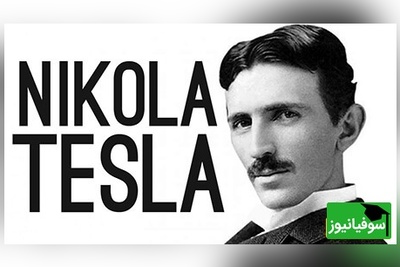 تست هوش المپیادی / حتی افرادی با ضریب هوشی «نیکولا تسلا» نمی‌توانند معمای «حاصل ضرب های منتهی به 2» را در 3 ثانیه طلایی حل کنند