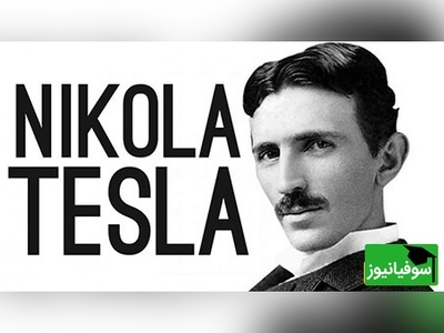 تست هوش المپیادی / حتی افرادی با ضریب هوشی «نیکولا تسلا» نمی‌توانند معمای «حاصل ضرب های منتهی به 2» را در 3 ثانیه طلایی حل کنند