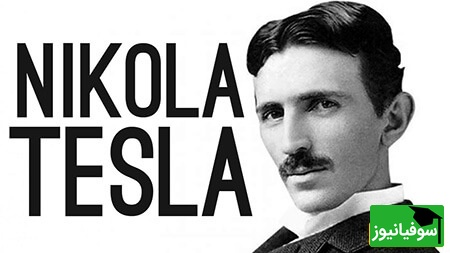 تست هوش المپیادی / حتی افرادی با ضریب هوشی «نیکولا تسلا» نمی‌توانند معمای «حاصل ضرب های منتهی به 2» را در 3 ثانیه طلایی حل کنند