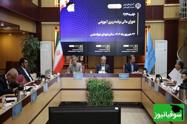 بررسی مدیریت سنوات آموزشی در تحصیلات تکمیلی با حضور وزیر علوم