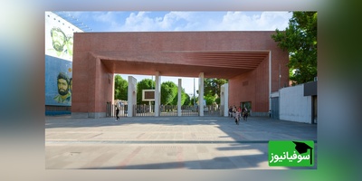 شروع سال تحصیلی دانشجویان شریف با تاخیر 2 هفته ای