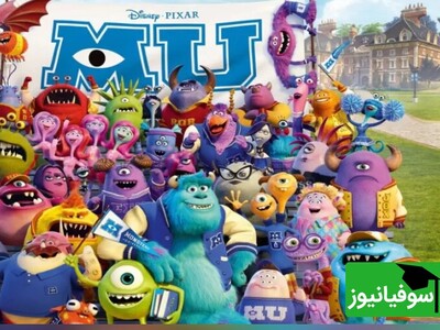 (ویدئو) با نزدیک شدن به بازگشایی مدارس؛ خاطره‌بازی با بامزه‌ترین سکانس دانشگاه هیولاها و دوبله شاهکار محمدرضا علیمردانی در نقش استاد هیولاها