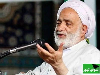 (ویدیو) سخنان مهم و بسیار آموزنده حاج‌آقا قرائتی: علاقه‌ی شوهر مردم رو به خودت جذب نکن...