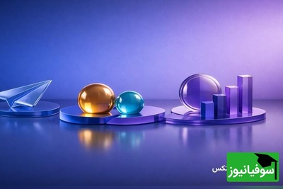 📈 ریپل از بایننس کوین پیش افتاد — مسیر صعود XRP تا جایگاه سوم بازار رمز ارزها