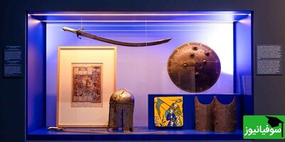 تصاویر/ نمایش تاریخ و فرهنگ 5 هزارسالۀ ایران در گالری "جیمز سیمون" برلین