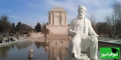 نگاهی نو به گذشته/ عکس‌های دیده‌نشده از آرامگاه فردوسی در مشهدِ صد سال پیش