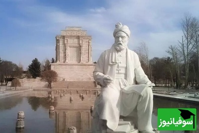 نگاهی نو به گذشته/ عکس‌های دیده‌نشده از آرامگاه فردوسی در مشهدِ صد سال پیش