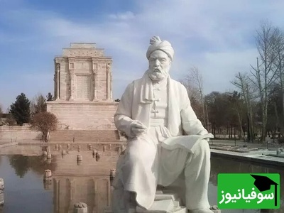 نگاهی نو به گذشته/ عکس‌های دیده‌نشده از آرامگاه فردوسی در مشهدِ صد سال پیش