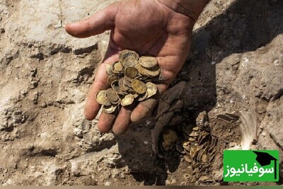 عکس | ثروت نجومی نهفته در روم باستان؛ رازی که قرن‌ها پنهان مانده بود بالاخره فاش شد!