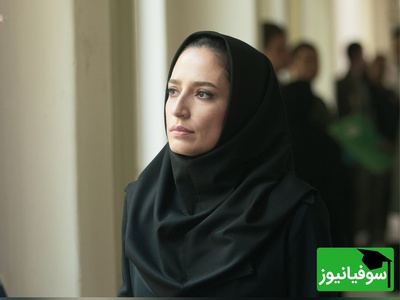 (عکس) نگاهی به گذشته و خاطرات کودکی نگار جواهریان بازیگر سریال وحشی/ چقدر شیرین و شیطون بوده😍