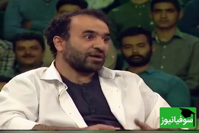 (ویدئو) یادی کنیم از ماجرای نام‌گذاری پرفروش‌ترین و معروف‌ترین کتاب رضا امیرخانی «من او»؛ بزرگوار یه پا مهندس کامپیوتر بوده😅