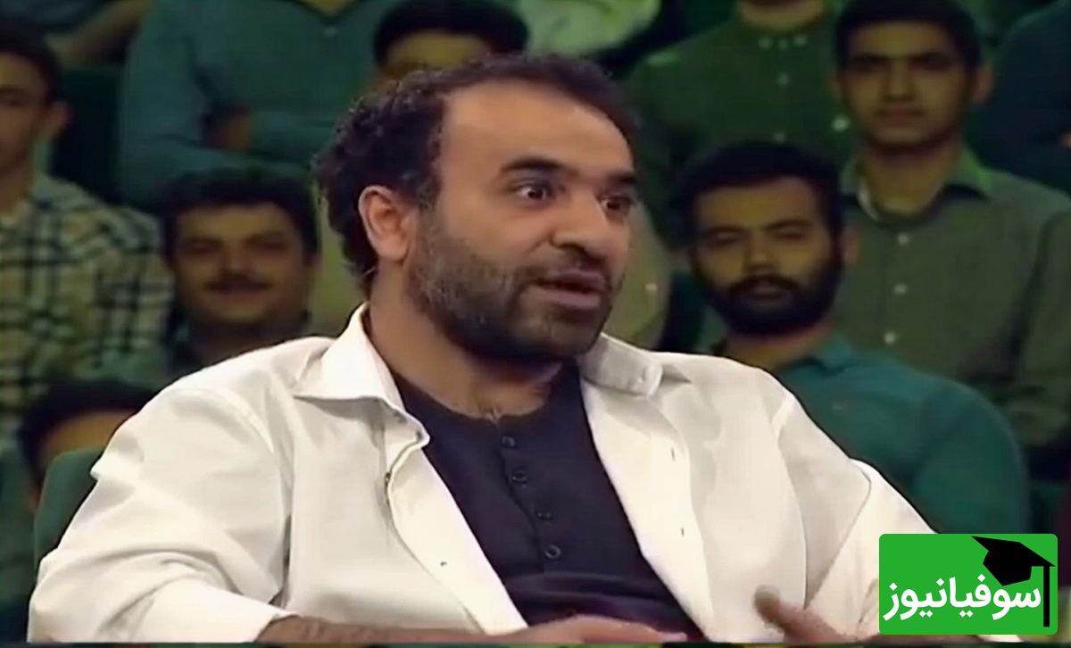 (ویدئو) یادی کنیم از ماجرای نام‌گذاری پرفروش‌ترین و معروف‌ترین کتاب رضا امیرخانی «من او»؛ بزرگوار یه پا مهندس کامپیوتر بوده😅