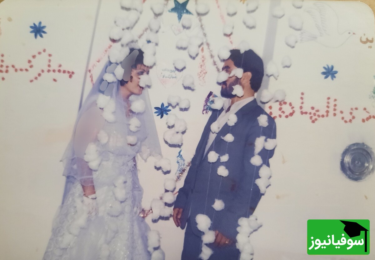 قشنگترین سفره عقد عروسی دهه شصتی با پنبه های توپی آویزون،آینه و شمعدون طلایی، کیک و شیرینی با دیزاین مخصوص اون روزها